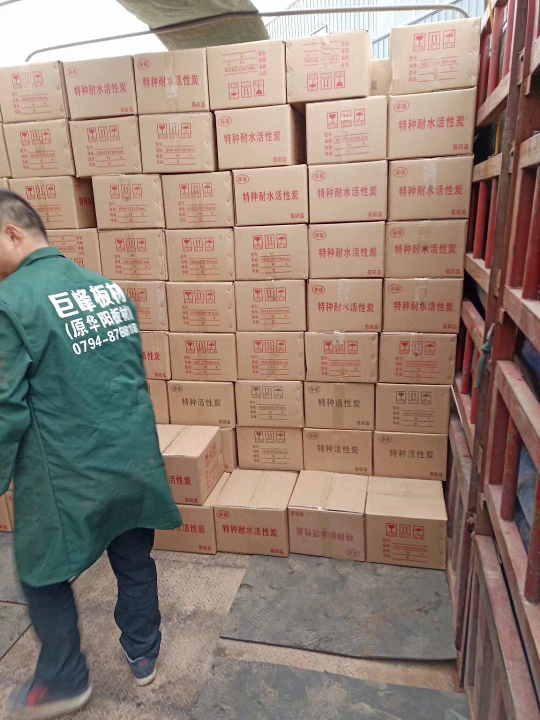 ��C����̿���۷�Ĺ���