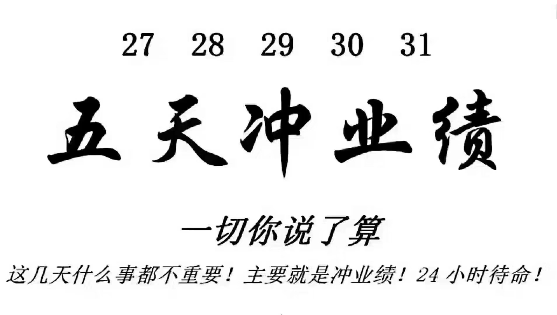 ��C����̿�ИI(y��)��̭�˛]�����õġ���ţ�����������_̤��(sh��)�ص�