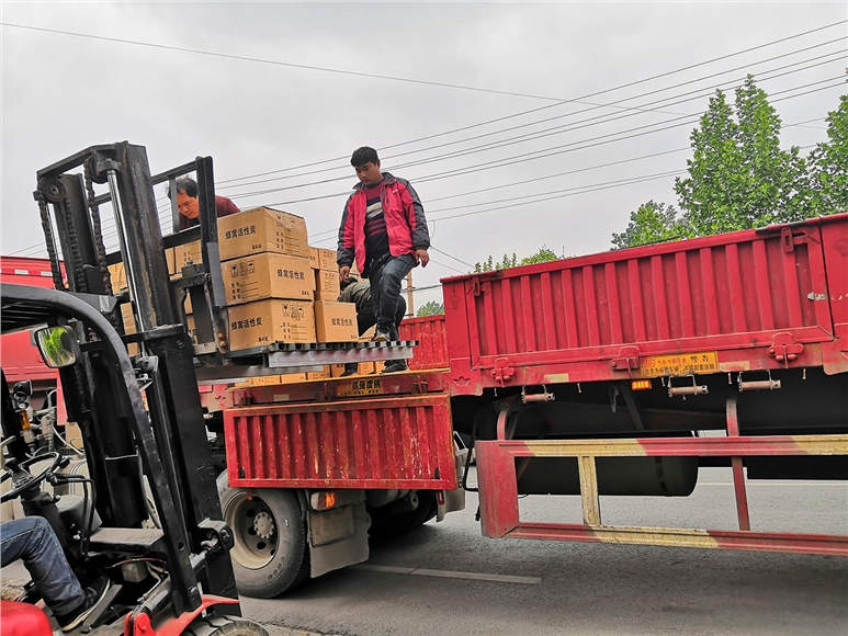 ��Cʽ����̿�����c�Լ�����