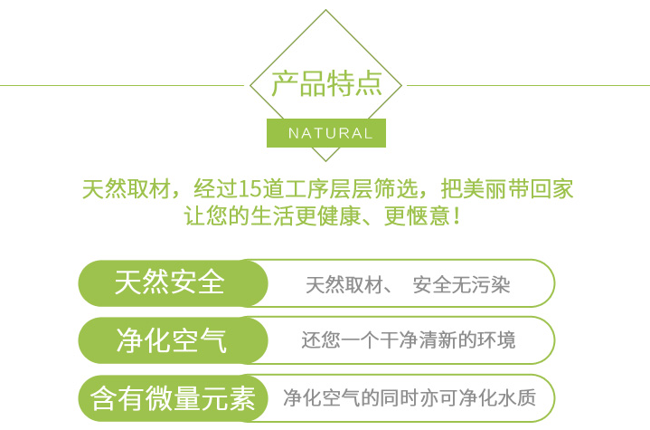 ��ˮ̿��ô�x��