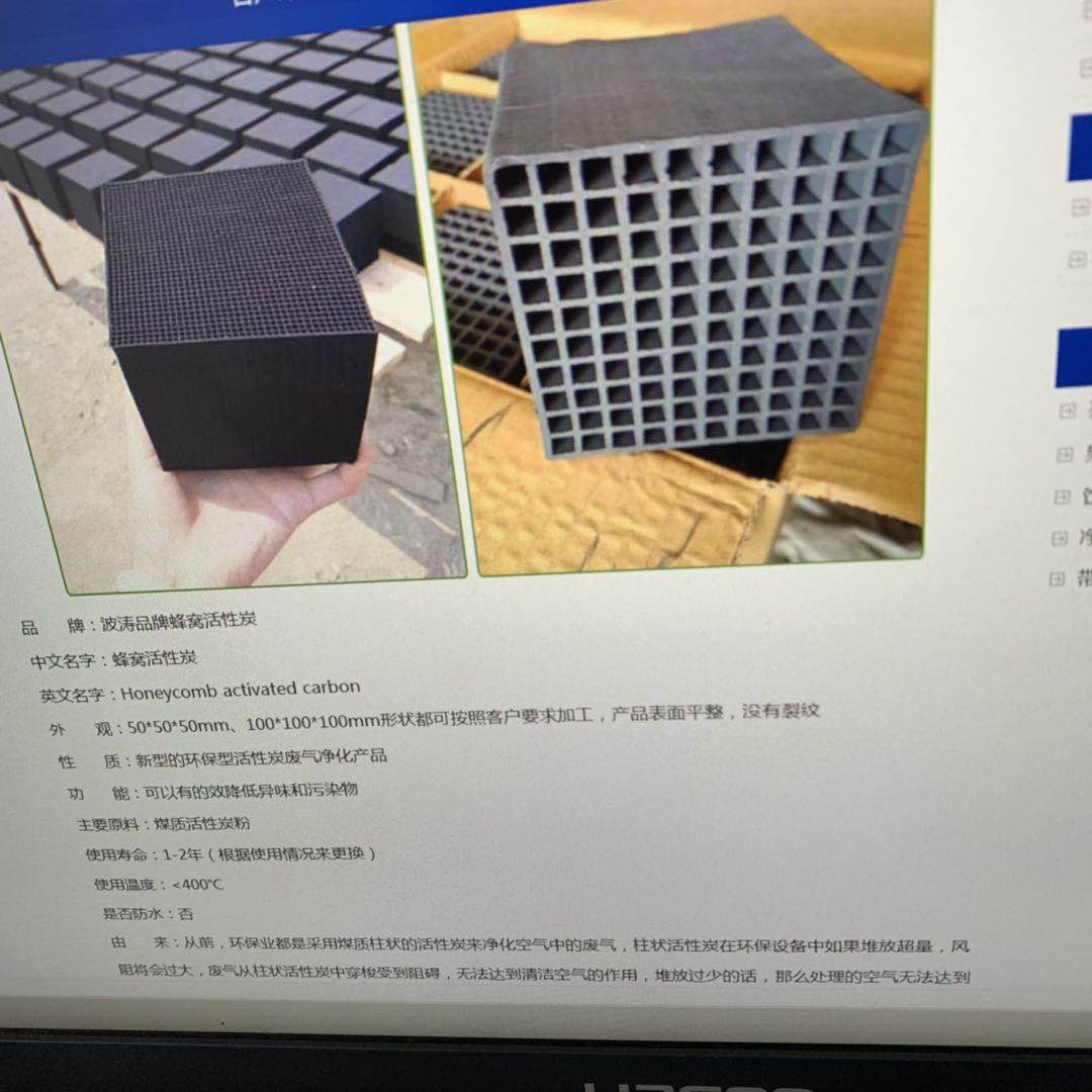 ��C����̿�S���a(ch��n)���T���ļ�Ӗ��2��