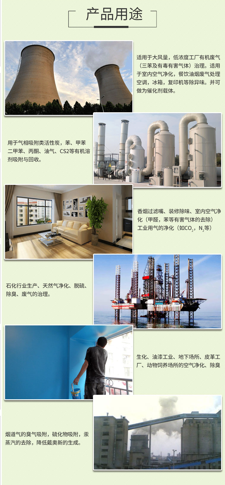 ��C����̿�O(sh��)���������ʲô������(y��ng)��(d��ng)��ξS�o(h��)����