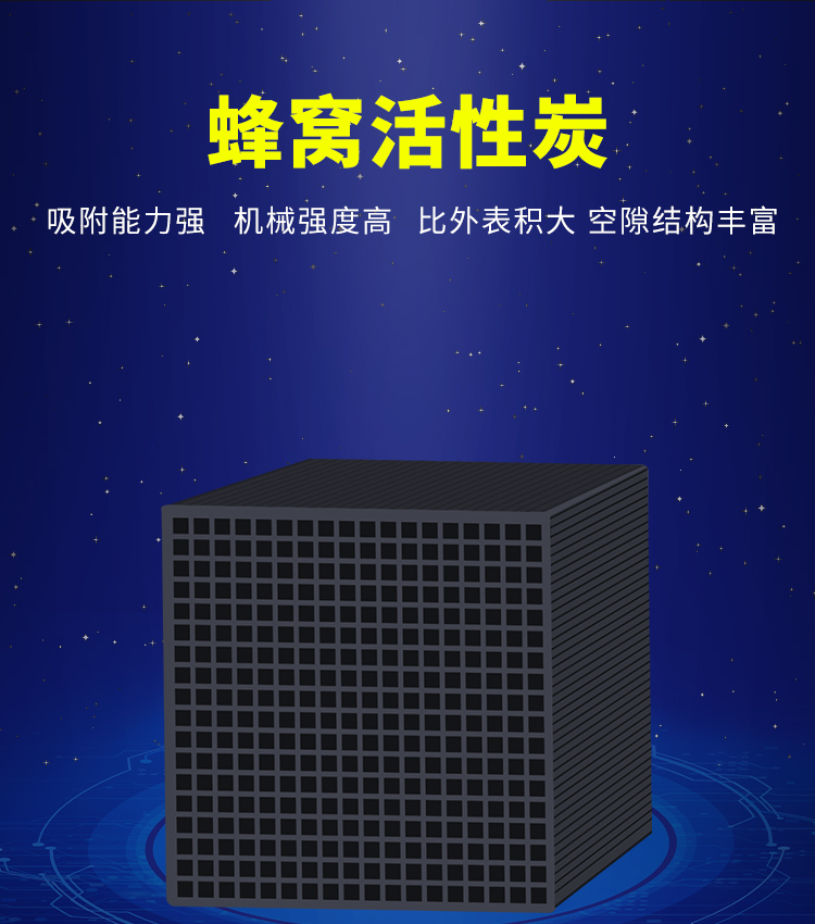 ��α��C�÷�C����̿����Ч������